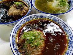 -永华米粉(总店)