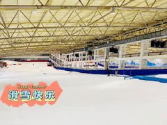 -乔波室内滑雪场