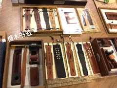 门面-那美(华莱坞店)