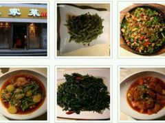 android_upload_pic-自贡好吃客(科华店)