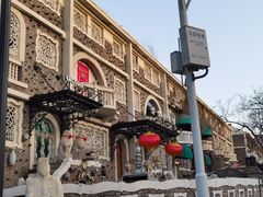 -天津五大道文化旅游区