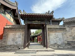 -关帝庙(大同古城)