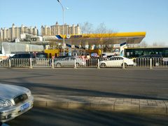 -中国能源朝平加油站
