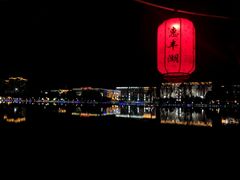 -唐山河头老街国丰维景国际大酒店