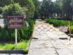 -中岳庙