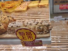 -味多美蛋糕(六里桥店)