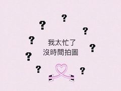 -塔哈尔·新疆盛宴(城西银泰店)