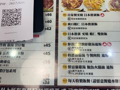 -旺记冰室(九龙中心大厦店)