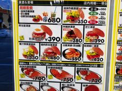 -幸运小丑汉堡(Bay Area本店)