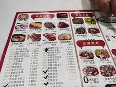 -良永小菜(平凉路店)
