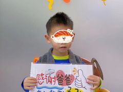 -黄浦乐烁龙鱼宝贝托育园(海潮路校区)