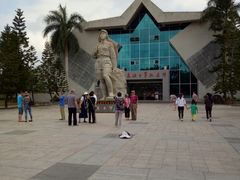 -红色娘子军纪念园