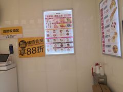 -味多美蛋糕(航天桥店)