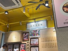-仁信双皮奶(庙前直街店)