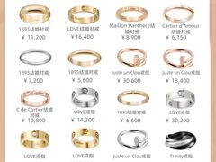 -上海恒天奢侈品(总店)