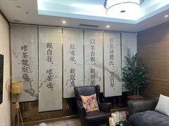 -竟陵水茶苑(首享科技大厦店)