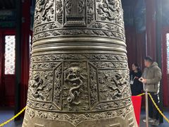 -大钟寺古钟博物馆