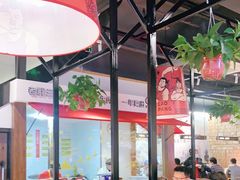 大堂-老胖串店(浆水泉路店)