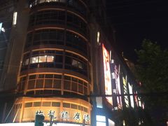 -梅龙镇广场