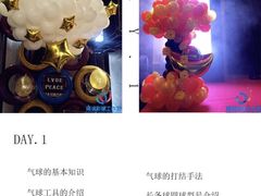 -英孚教育青少儿(东二环泰禾中心)