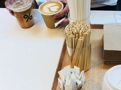 -% Arabica阿拉比卡咖啡(武康路店)