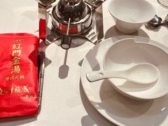 -红门金汤·港式火锅(英皇集团中心店)