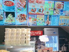 -西部马华清真食府·丝路菜(大钟寺店)