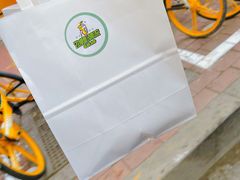 -红豆Q醇·新派车轮饼 铜锣烧(健康路店)