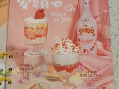 -满记甜品(龙湖长楹天街二店)