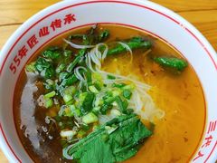 -叶伟胡辣壳面(两路口店)
