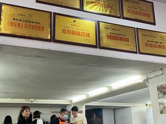 -笔记安顺夺夺粉火锅