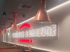 -东门口·新式老北京火锅(河西龙湖天街店)