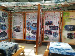 -璞真扎染博物馆