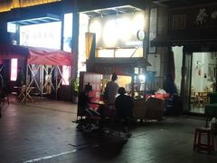 -前进麦味·天然烘焙(凯德1818店)
