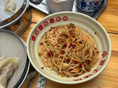 -小罗子汤店(大士院总店)