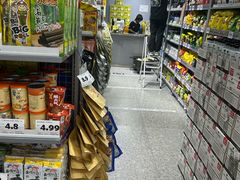 -嗨特购HitGoo(朝阳合生汇店2店)