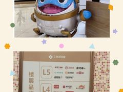 -光启城时尚购物中心