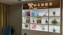 -大麦微针植发全国连锁