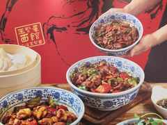 -沈阳铁西万象汇