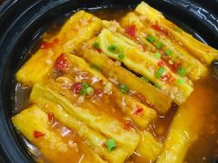 茄子煲-正宗普宁豆干坊·洪记砂锅粥(红领巾路店)