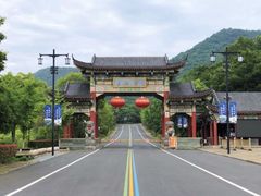 -句容茅山景区