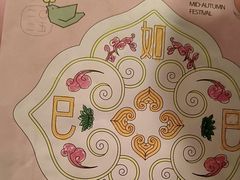 -南京大牌档(中关村领展广场店)