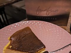 -FUNFUN有饭花园聚会餐厅