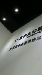 -发饰美男士增发补发假发定制店