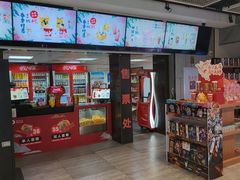 -保利国际影城杭州中南店