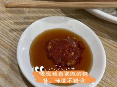 -羊骨诞生记(凤凰社区店)