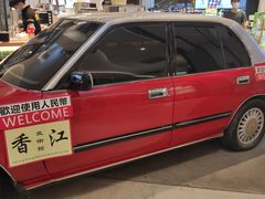 -武汉光谷K11