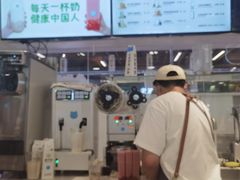 -兰熊鲜奶(西直门凯德mall店)
