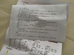 -中国人民解放军总医院