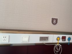 -南京医科大学友谊整形外科医院